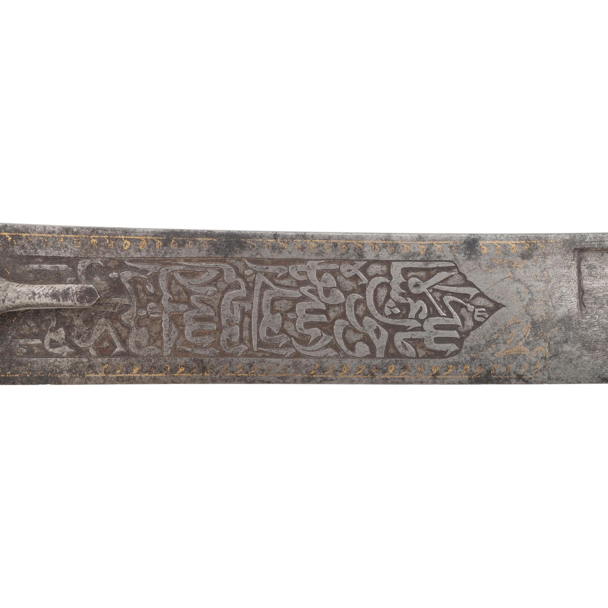 Decorated Ottoman Kilij or Pala with Wootz Steel Blade