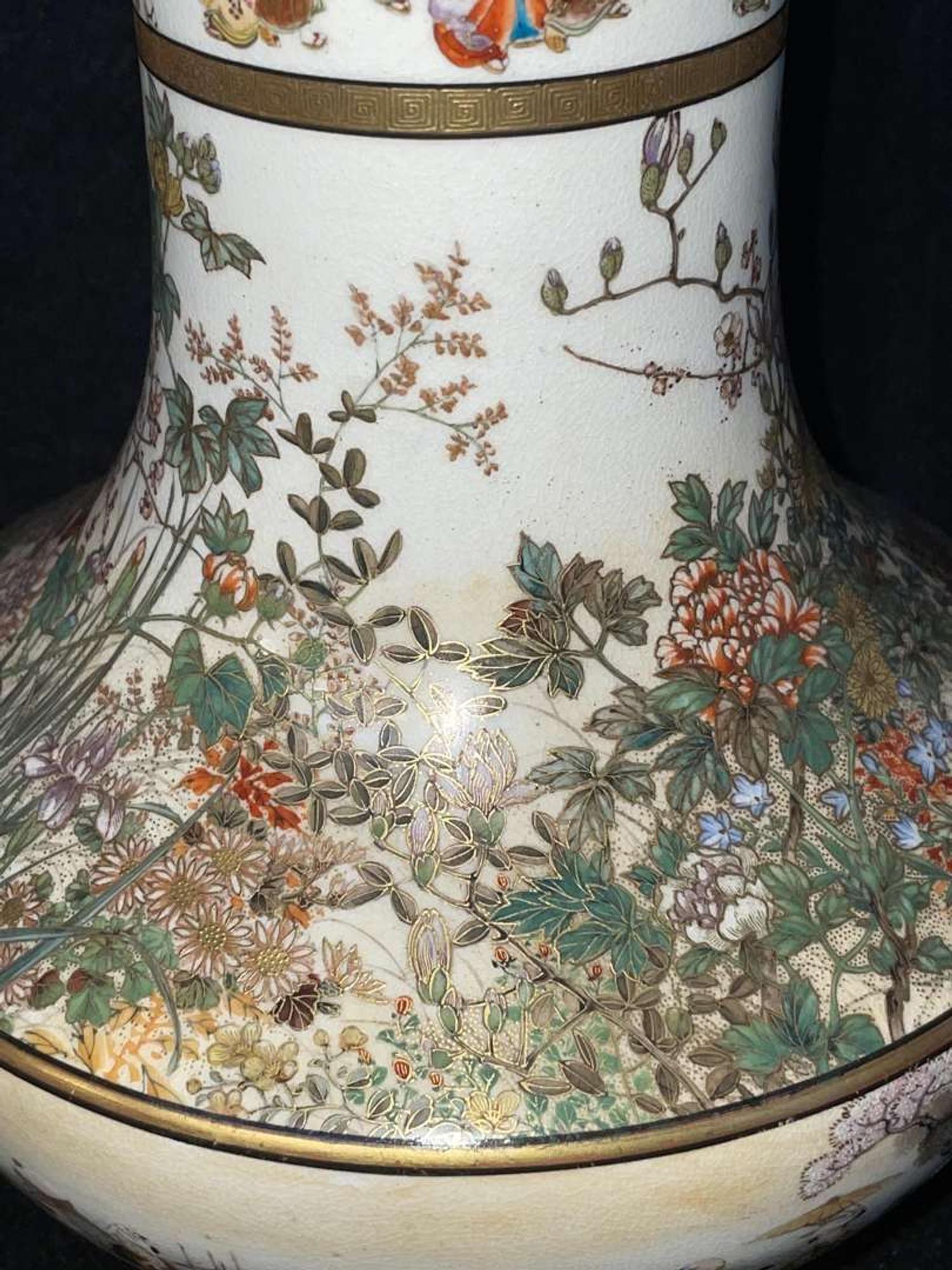 A finely-decorated Satsuma-type vase, Okamoto Ryozan 日本萨摩烧风格瓷瓶 亮山造 Meiji period ??