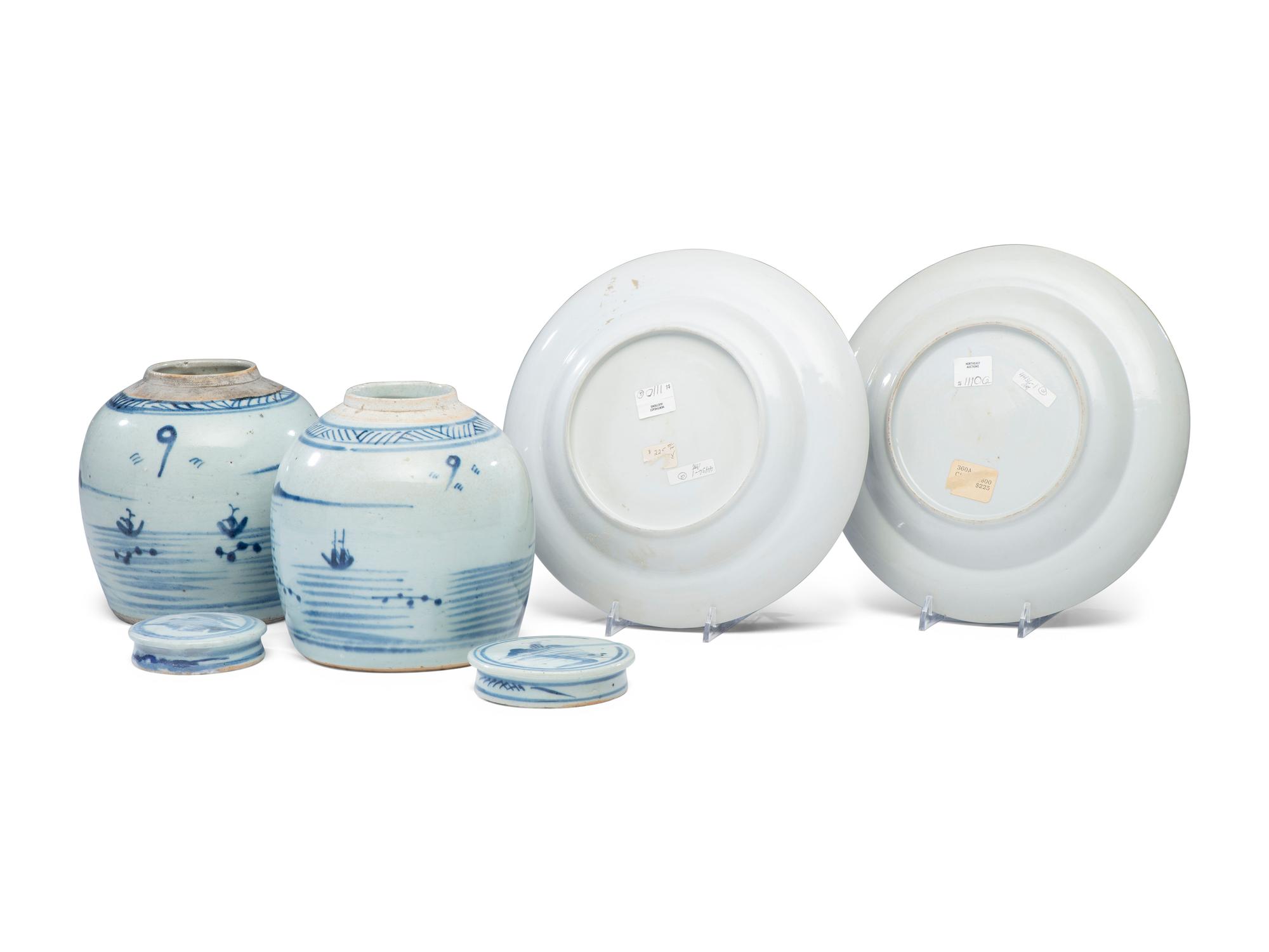 Nine Chinese Export Porcelain Table Articles