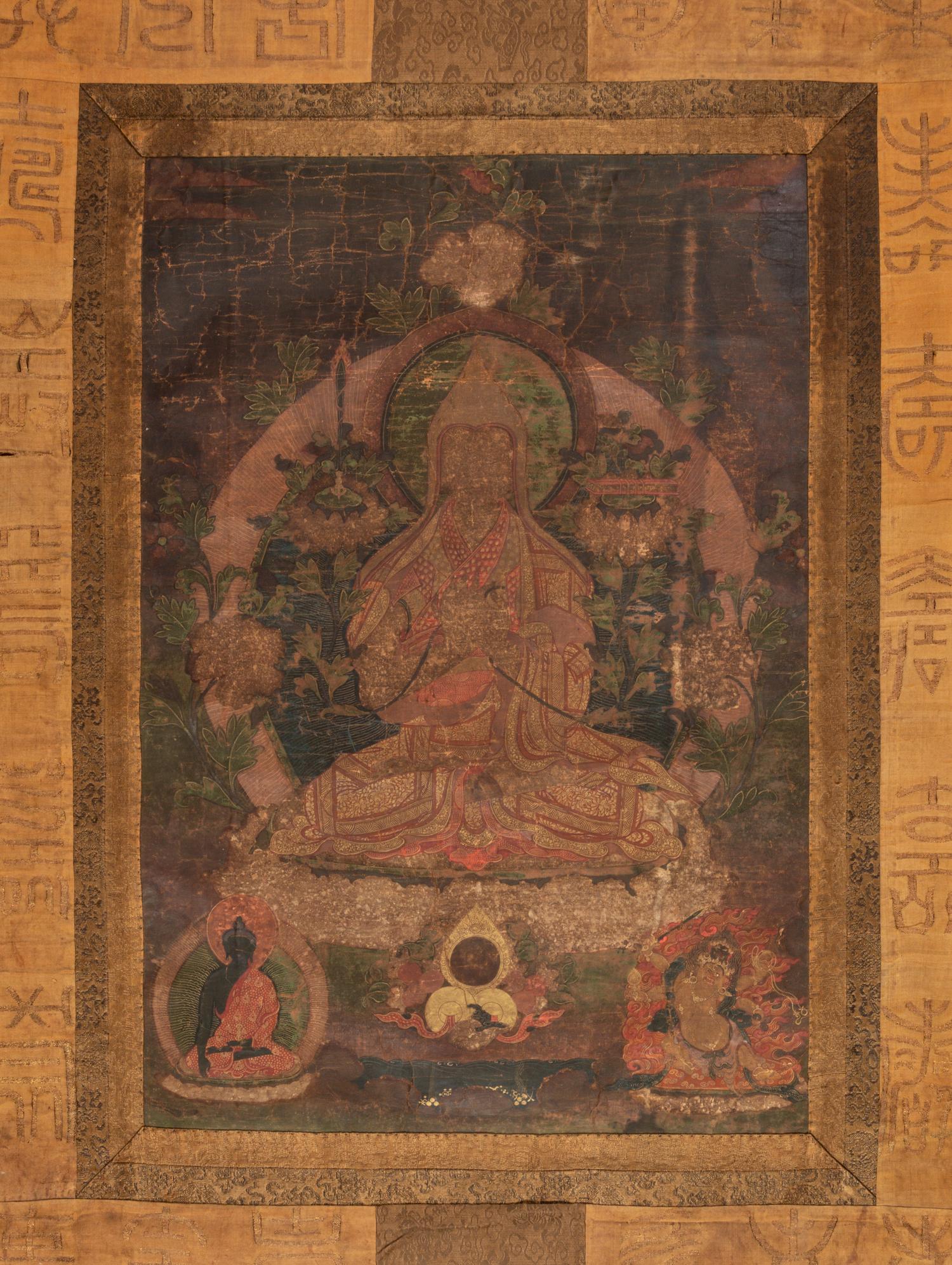 A Tibetan Thangka