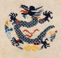 A Chinese Rug