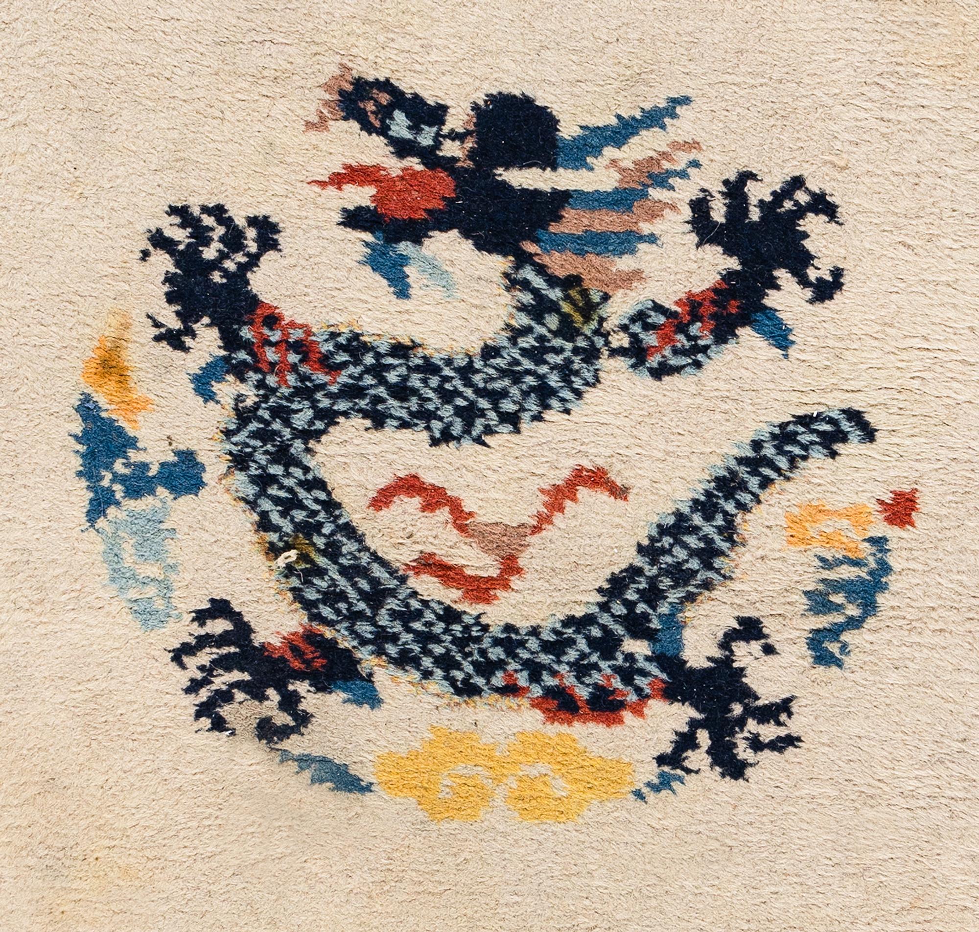 A Chinese Rug