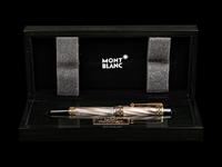 Montblanc: Hommage à Charlemagne/ Karl The Great Limited Edition Fountain Pen