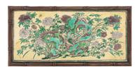 A Famille Verte Porcelain Plaque Height 6 1/2 x width 13 1/4 inches.