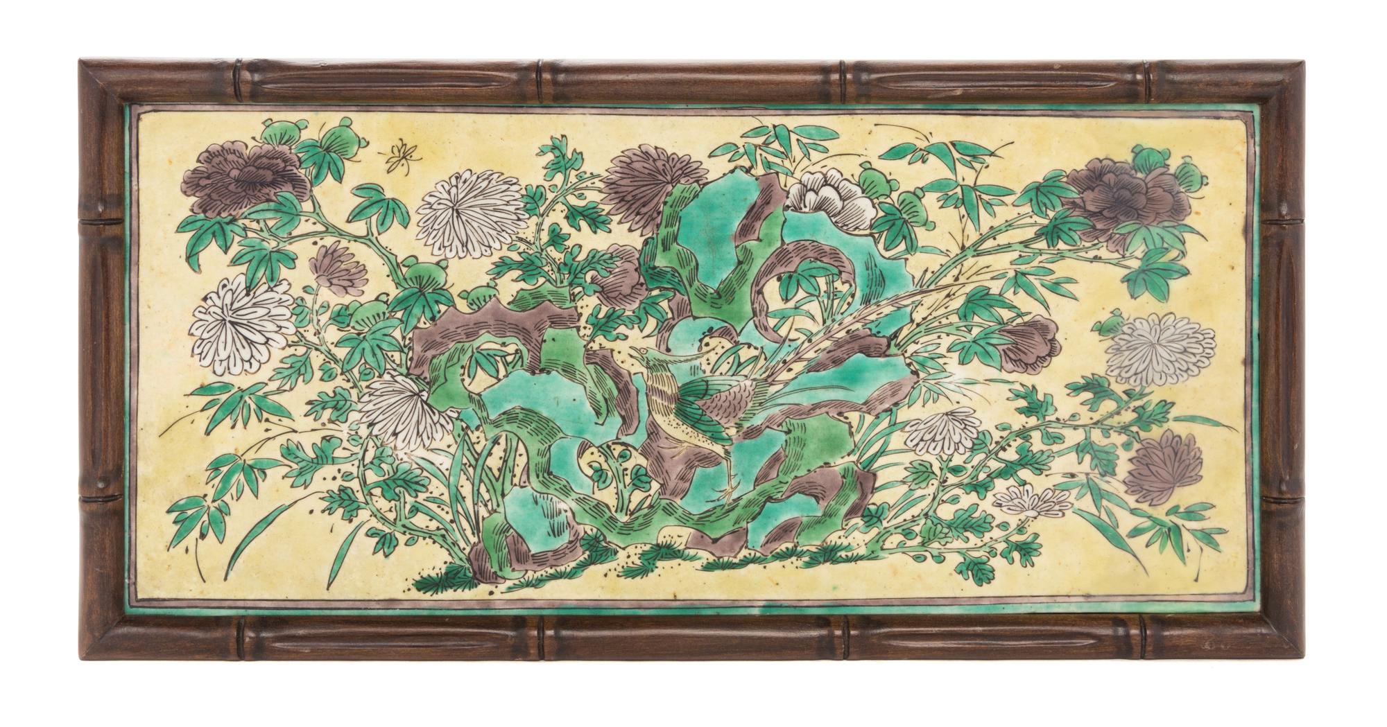 A Famille Verte Porcelain Plaque Height 6 1/2 x width 13 1/4 inches.