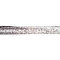 Combination French Hilt Schuyler, Hartley & Graham Officer's Sword Inscribed to Lt. Mason Rea 24th Mass. Infantry - KIA at Drewy's Bluff