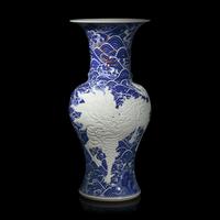A Large Japanese Carved Blue and White and Red Porcelain 'Kylin on Waves' Vase, Meiji Period 日本明治時期 青花麒麟紋大瓶