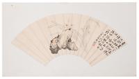 A Chinese Ink and Color on Paper Fan