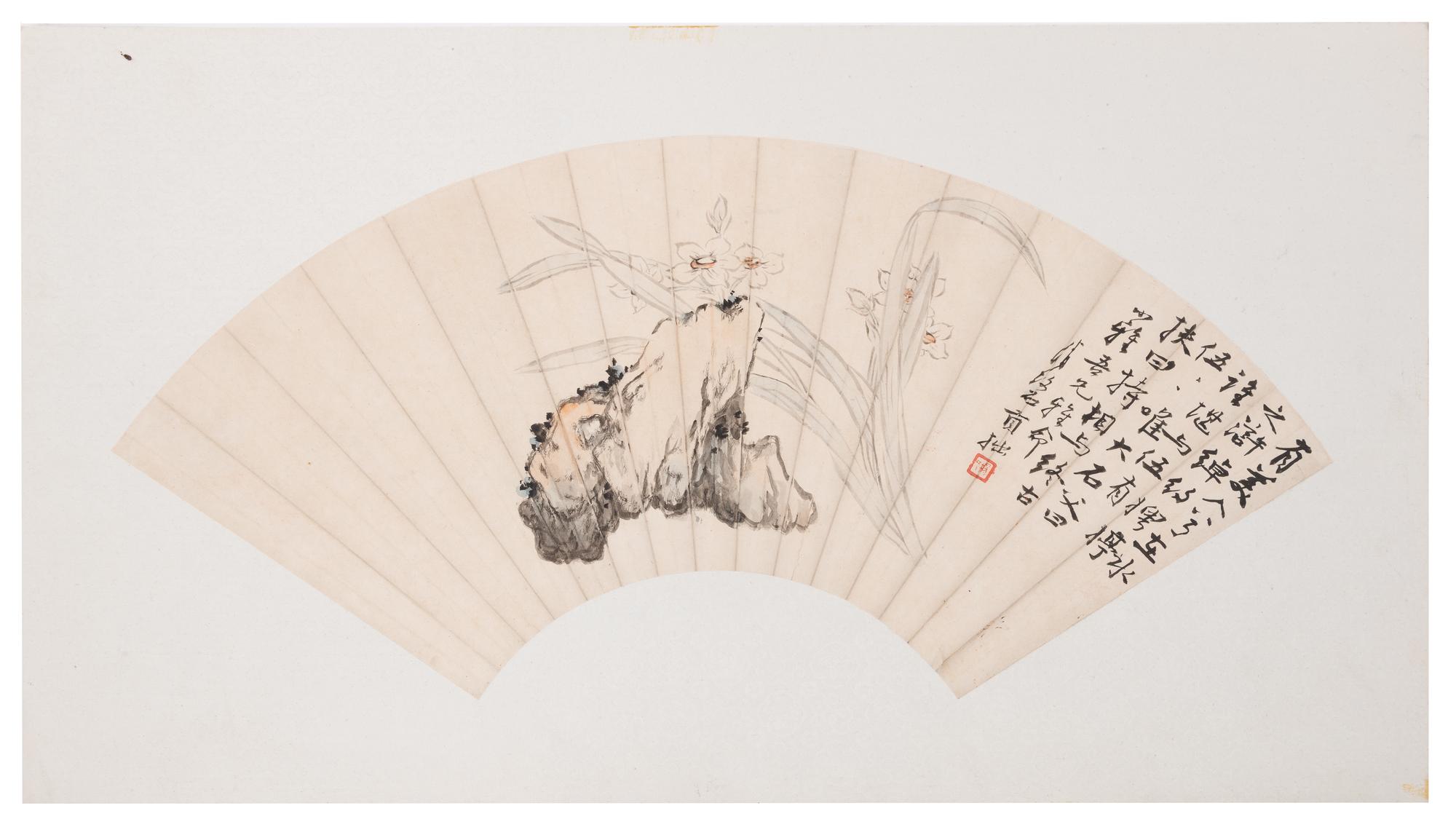A Chinese Ink and Color on Paper Fan