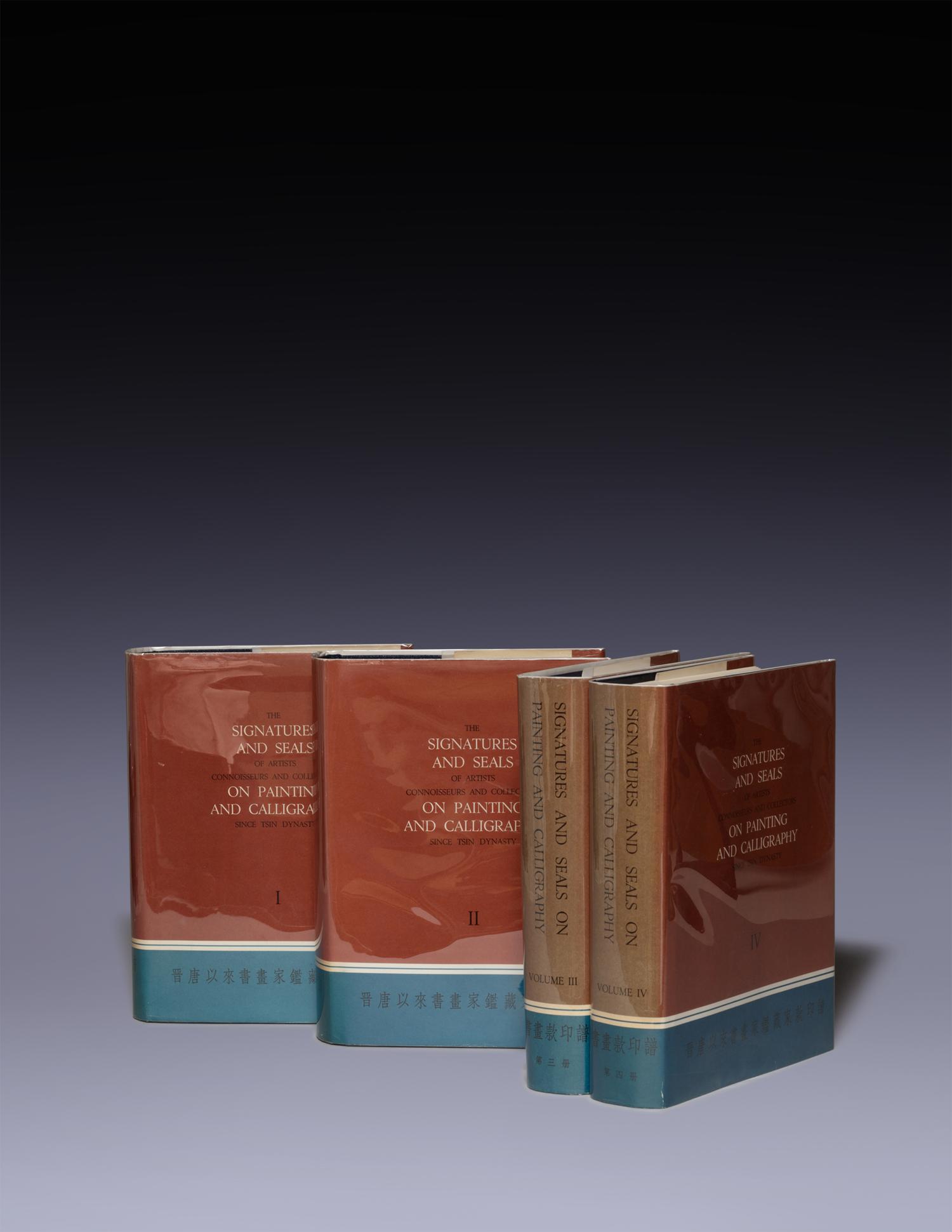 [PAINTING & CALLIGRAPHY] Signatures and Seals on Painting and Calligraphy: The Signatures and Seals of Artists Connoisseurs and Collectors on Painting and Calligraphy Since Tsin Dynasty I-IV. Hong Kong: Cafa Company Ltd, 1964.