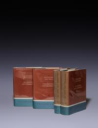 [PAINTING & CALLIGRAPHY] Signatures and Seals on Painting and Calligraphy: The Signatures and Seals of Artists Connoisseurs and Collectors on Painting and Calligraphy Since Tsin Dynasty I-IV. Hong Kong: Cafa Company Ltd, 1964.