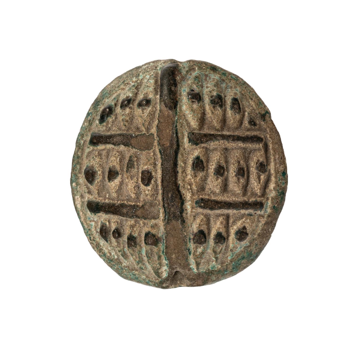 An Egyptian Faience Eye Plaque