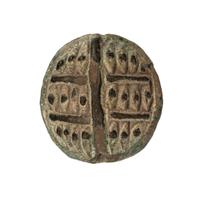 An Egyptian Faience Eye Plaque
