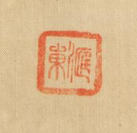 Hu Huidong
