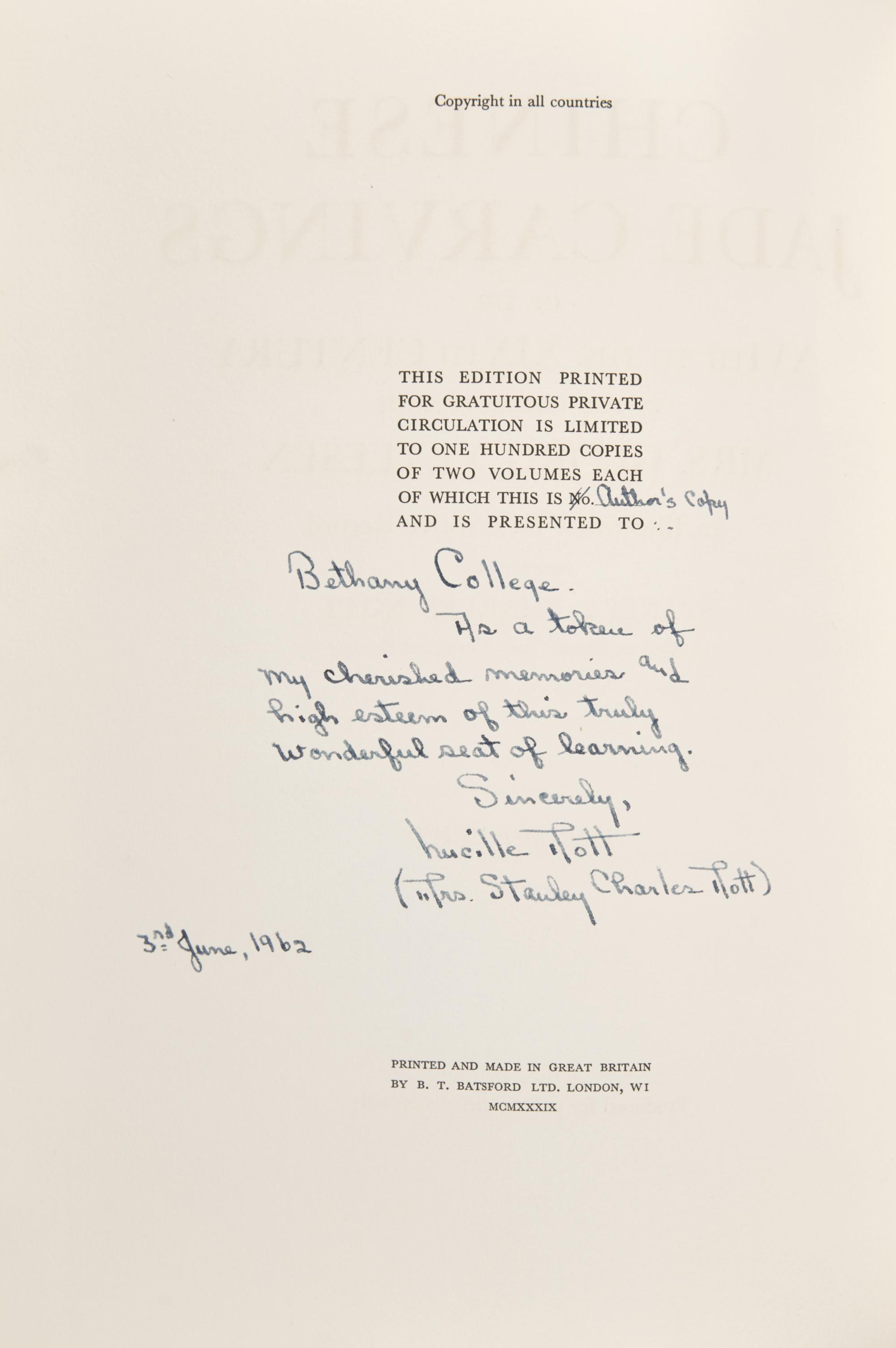 Chinese Jade Carvings in the Collection of Mrs. George Vetlesen, 1939-1940. 3 volumes, compiled by Stanley Charles Nott, Author's copy. — 樂提1939-1940年編著《George Vetlesen夫人藏中國玉器》一套三冊