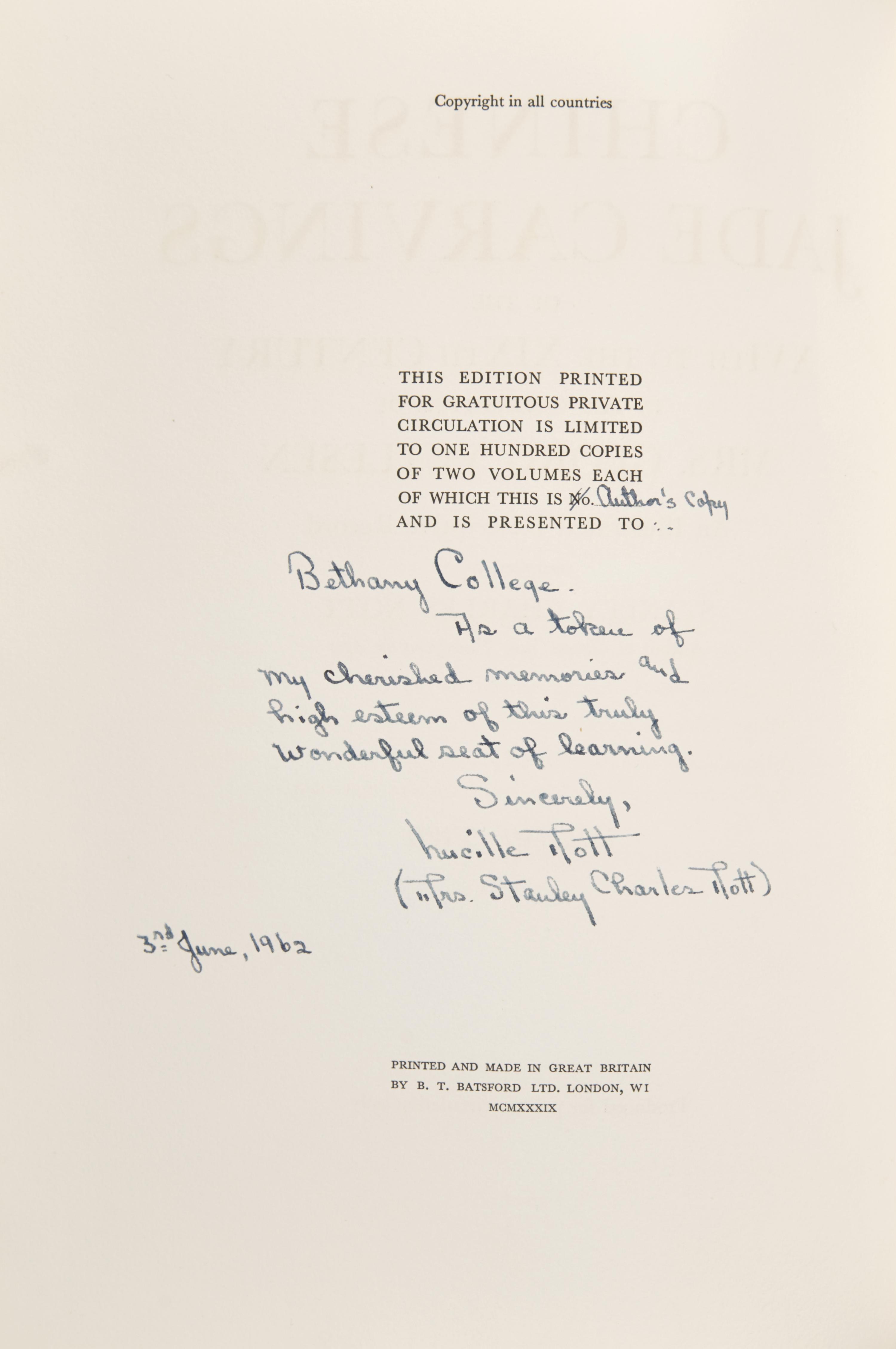 Chinese Jade Carvings in the Collection of Mrs. George Vetlesen, 1939-1940. 3 volumes, compiled by Stanley Charles Nott, Author's copy. — 樂提1939-1940年編著《George Vetlesen夫人藏中國玉器》一套三冊