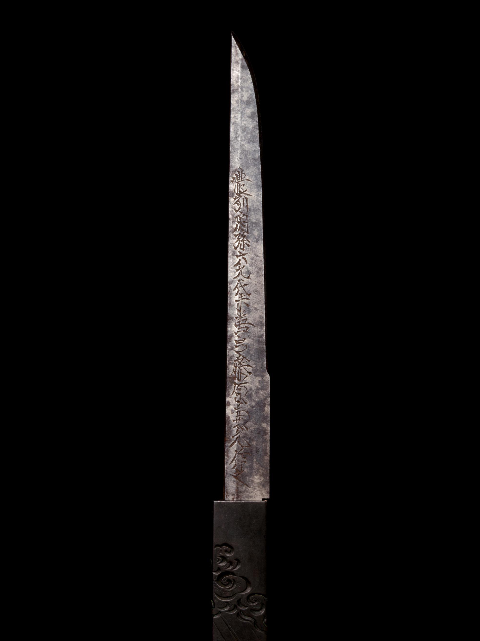 Eight Mixed Metal Kozuka with Kogatana Blades