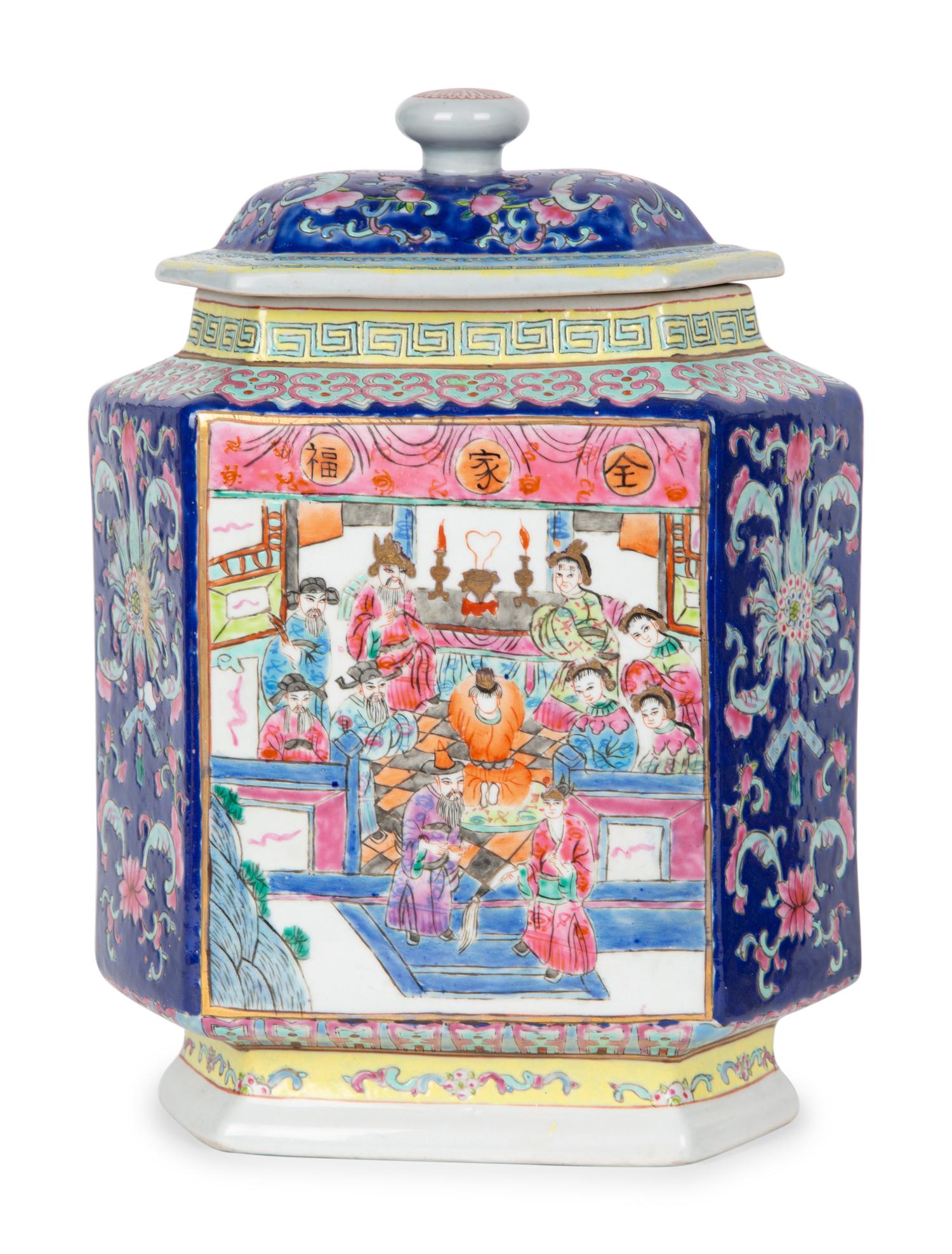 A Pair of Chinese Export Covered Hexagonal Ginger Jars — 19TH/20TH CENTURY