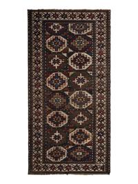 A Moghan Rug