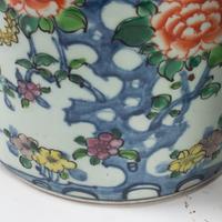 A Pair of Chinese Porcelain Cylindrical Lidded Jars