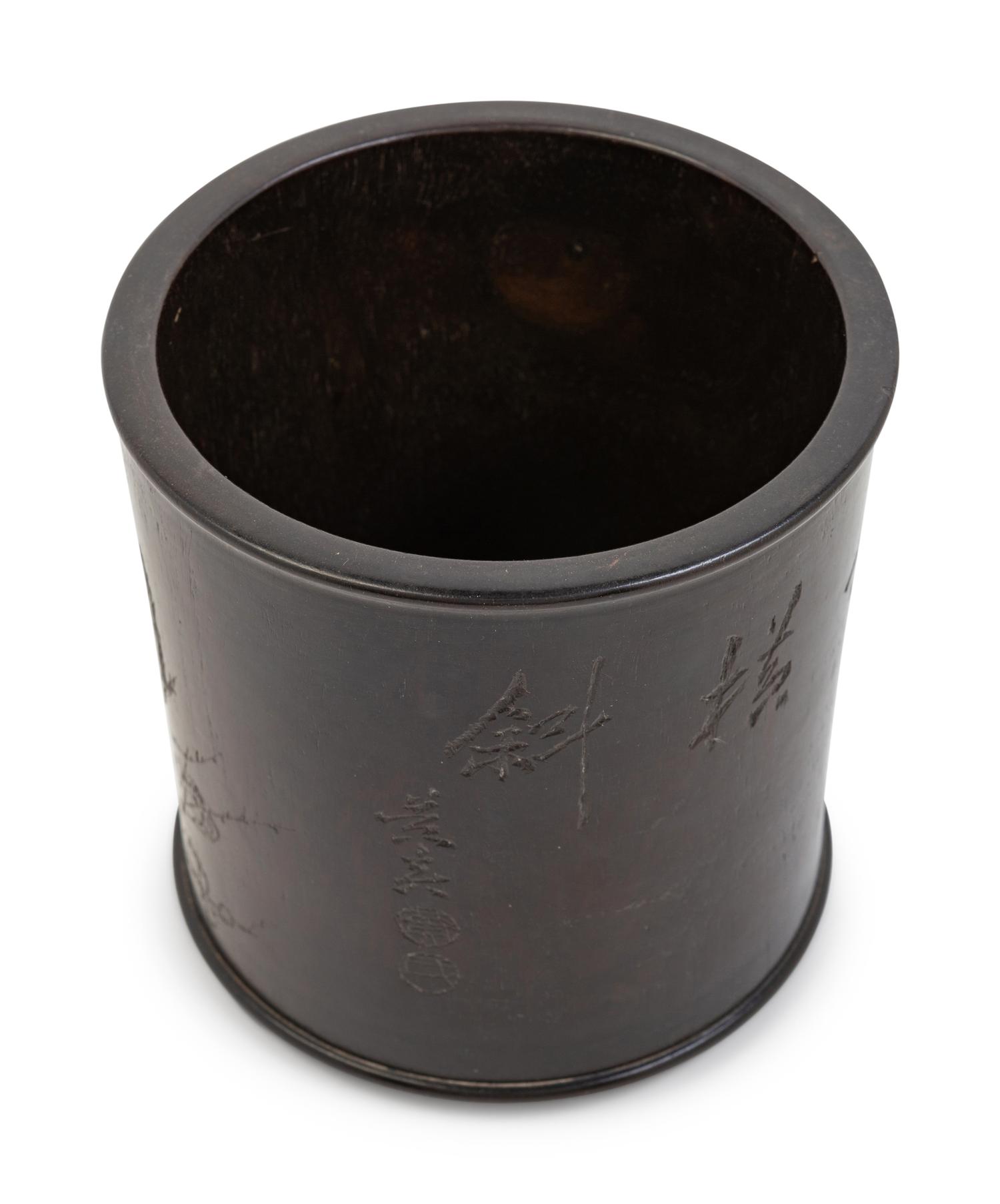A Chinese Carved Rosewood Brush Pot, Bitong