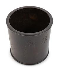 A Chinese Carved Rosewood Brush Pot, Bitong