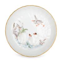 A Meissen "Swan" Teacup and Saucer — 19TH/20TH CENTURY