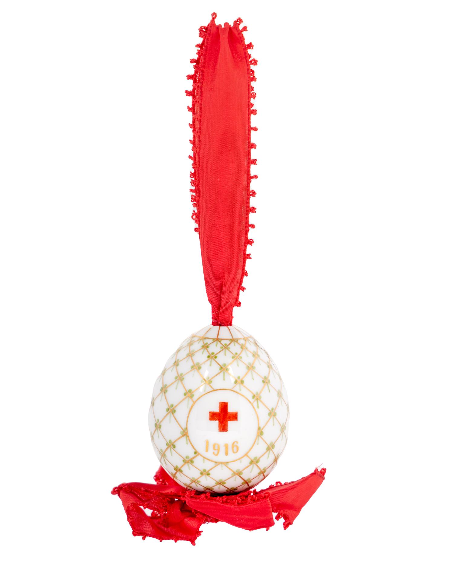 A Russian Imperial Porcelain Factory Porcelain Egg