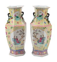 A Pair of Chinese Export Enameled Porcelain Vases