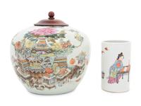 Two Chinese Famille Rose Porcelain Articles