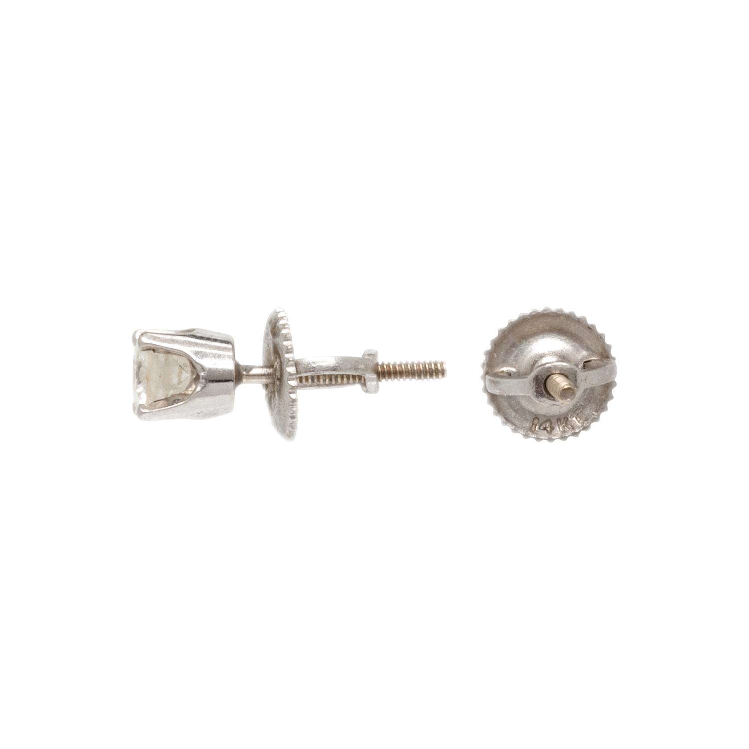 DIAMOND STUD EARRINGS