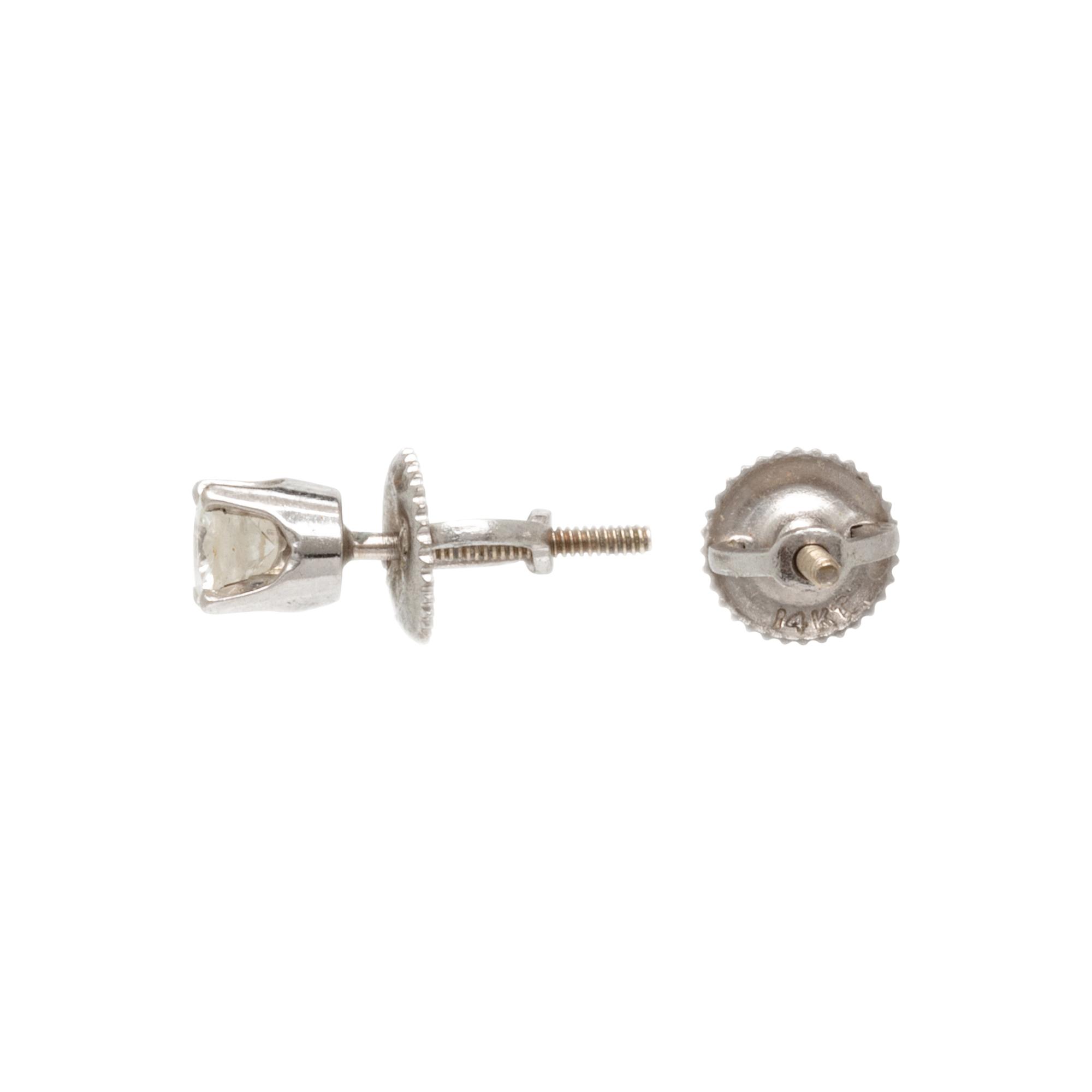 DIAMOND STUD EARRINGS