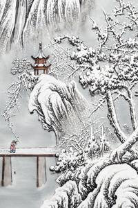 Yu Wenxiang