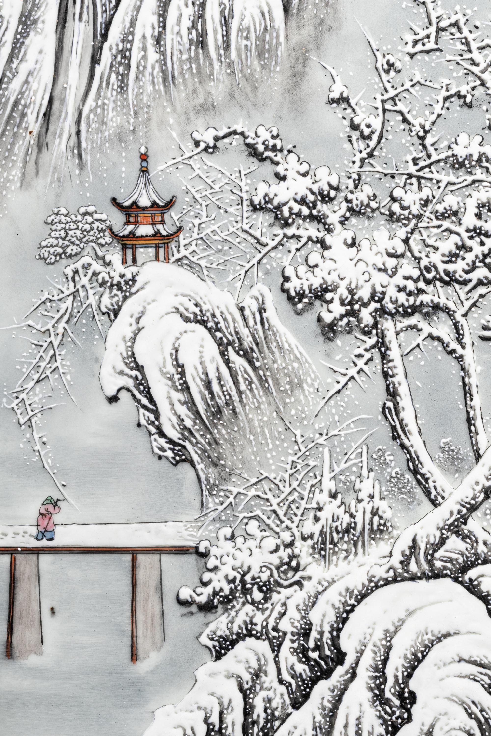 Yu Wenxiang