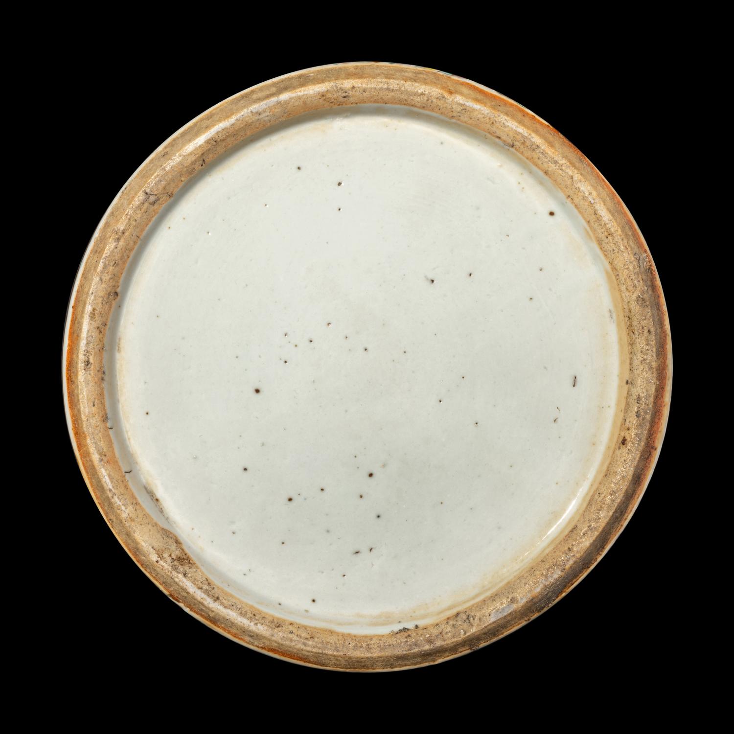 Five Chinese and Japanese Porcelain Vessels, the Chinese Qing Dynasty