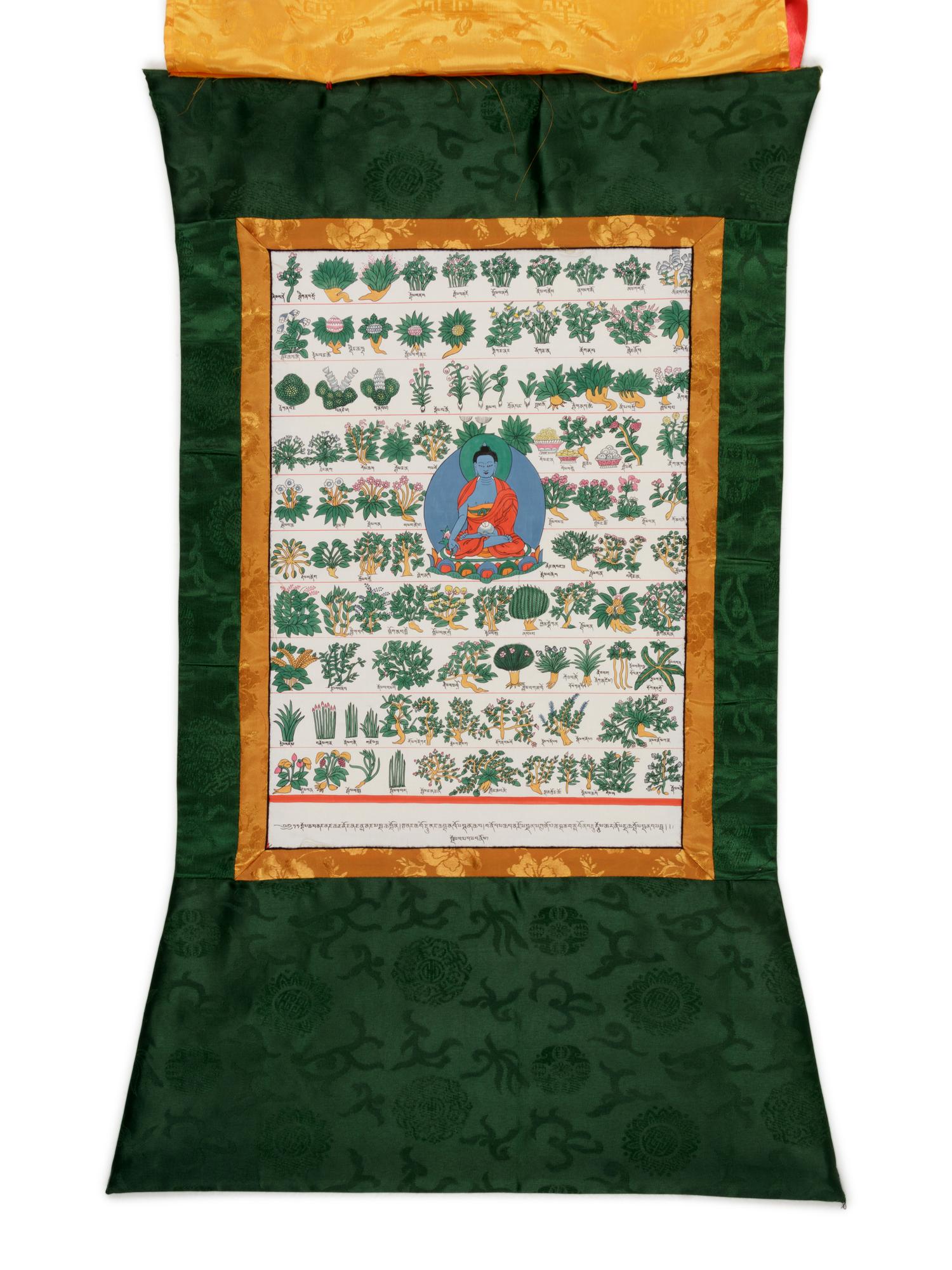 A Tibetan Thangka of a Medicine Buddha