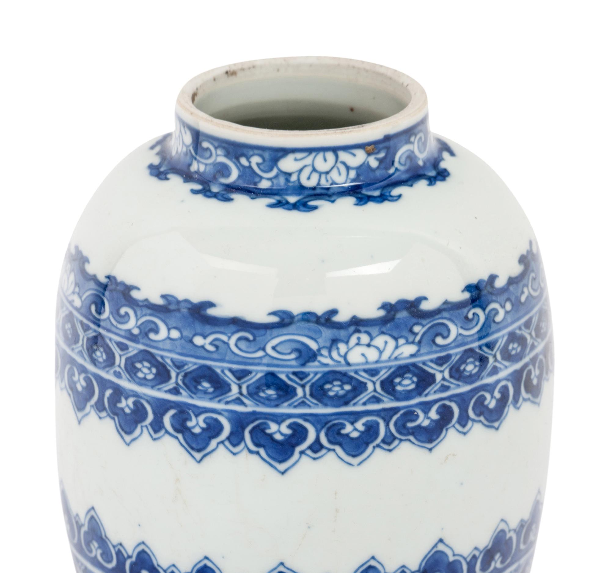 A Blue and White Porcelain Jar