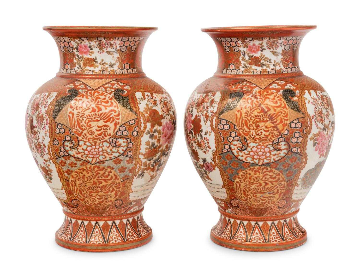 A Pair of Japanese Kutani Porcelain Baluster Vases