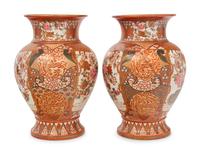 A Pair of Japanese Kutani Porcelain Baluster Vases