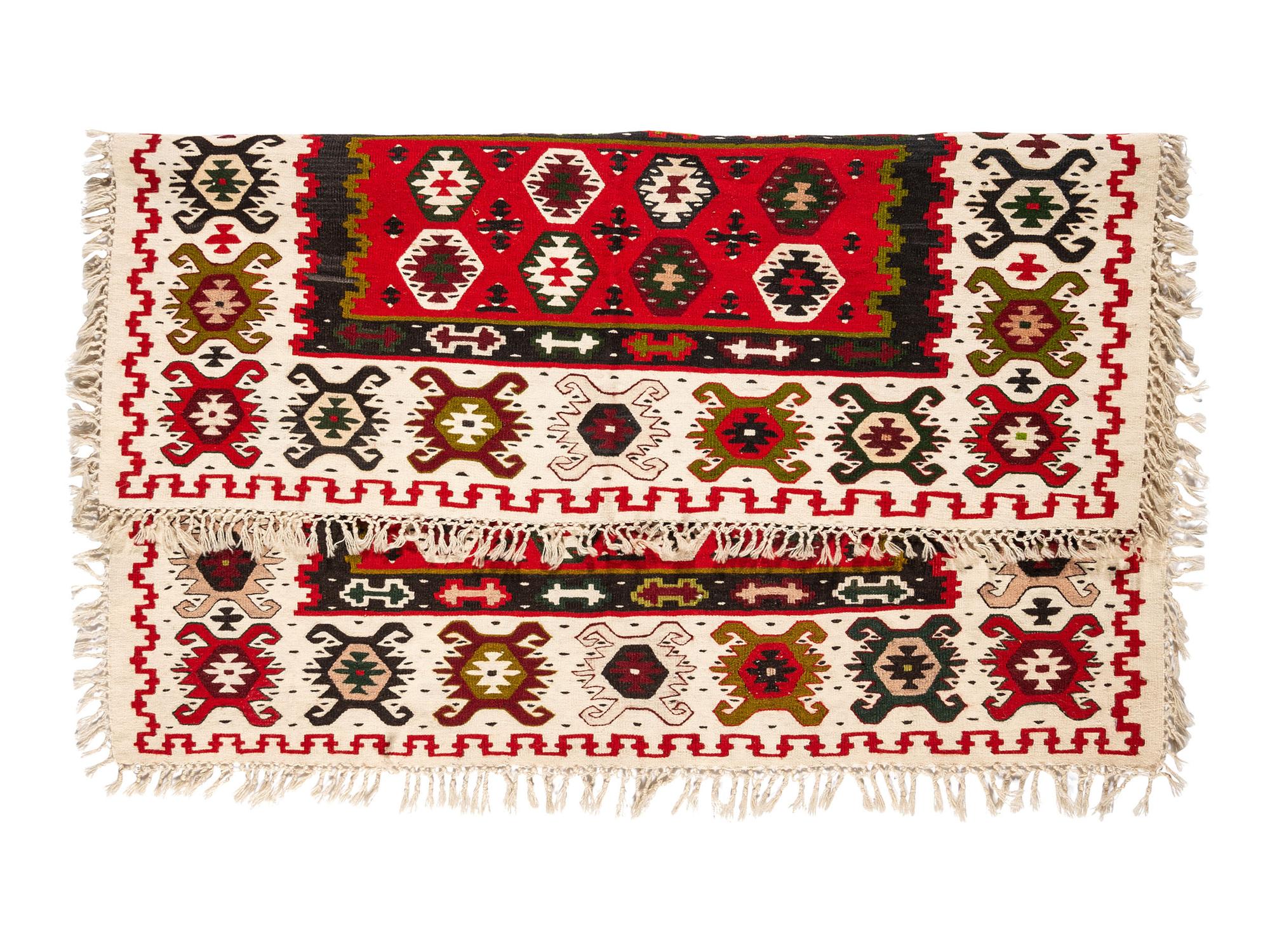 A Turkish Rug