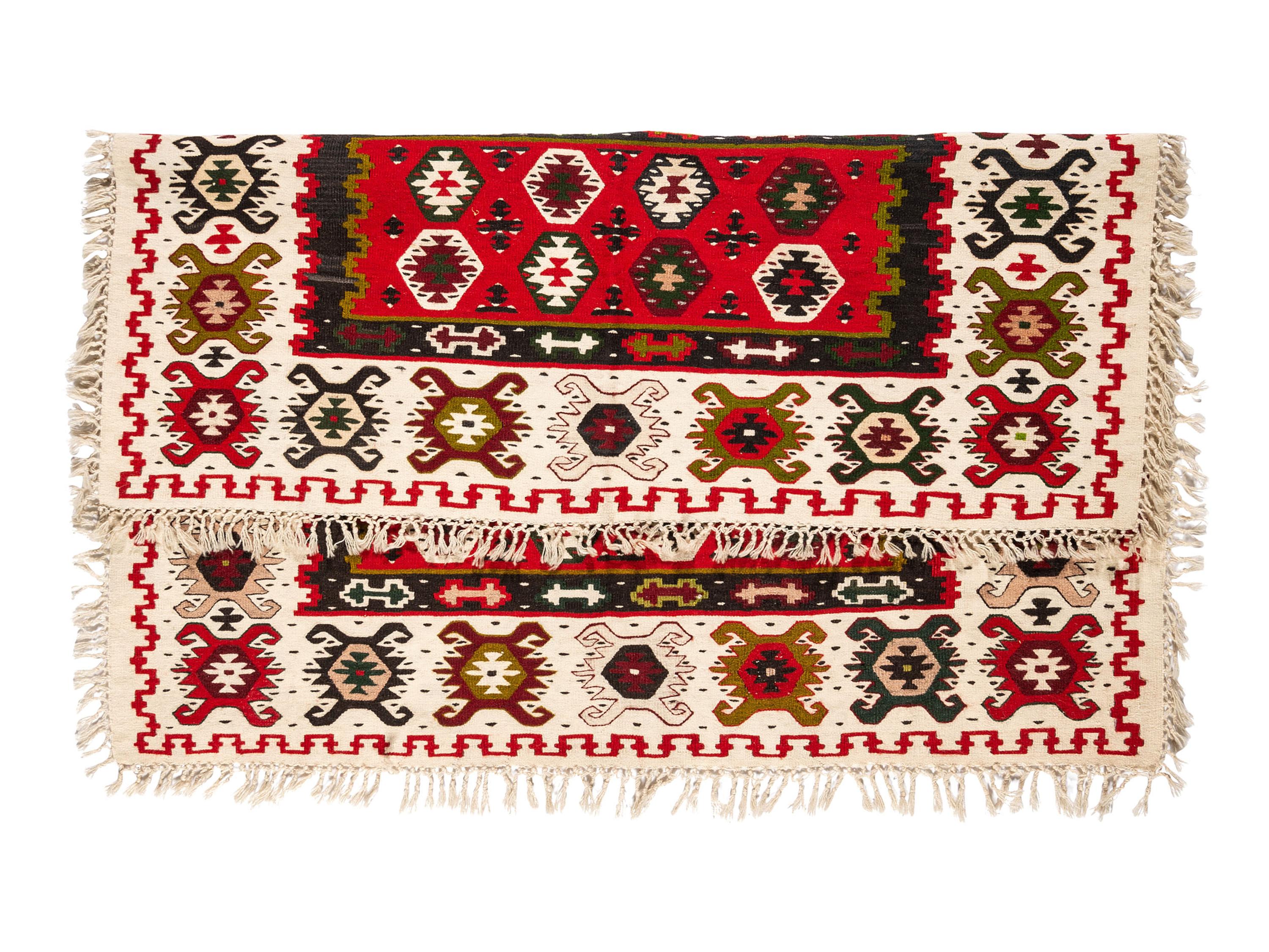 A Turkish Rug