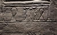 A Romano-Egyptian Limestone Funerary Stele