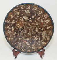 An Indian Papier Mache Charger Diameter 15 1/2 inches. — EARLY 20TH CENTURY