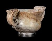 A Chinese Chicken Bone Jade Handled Cup