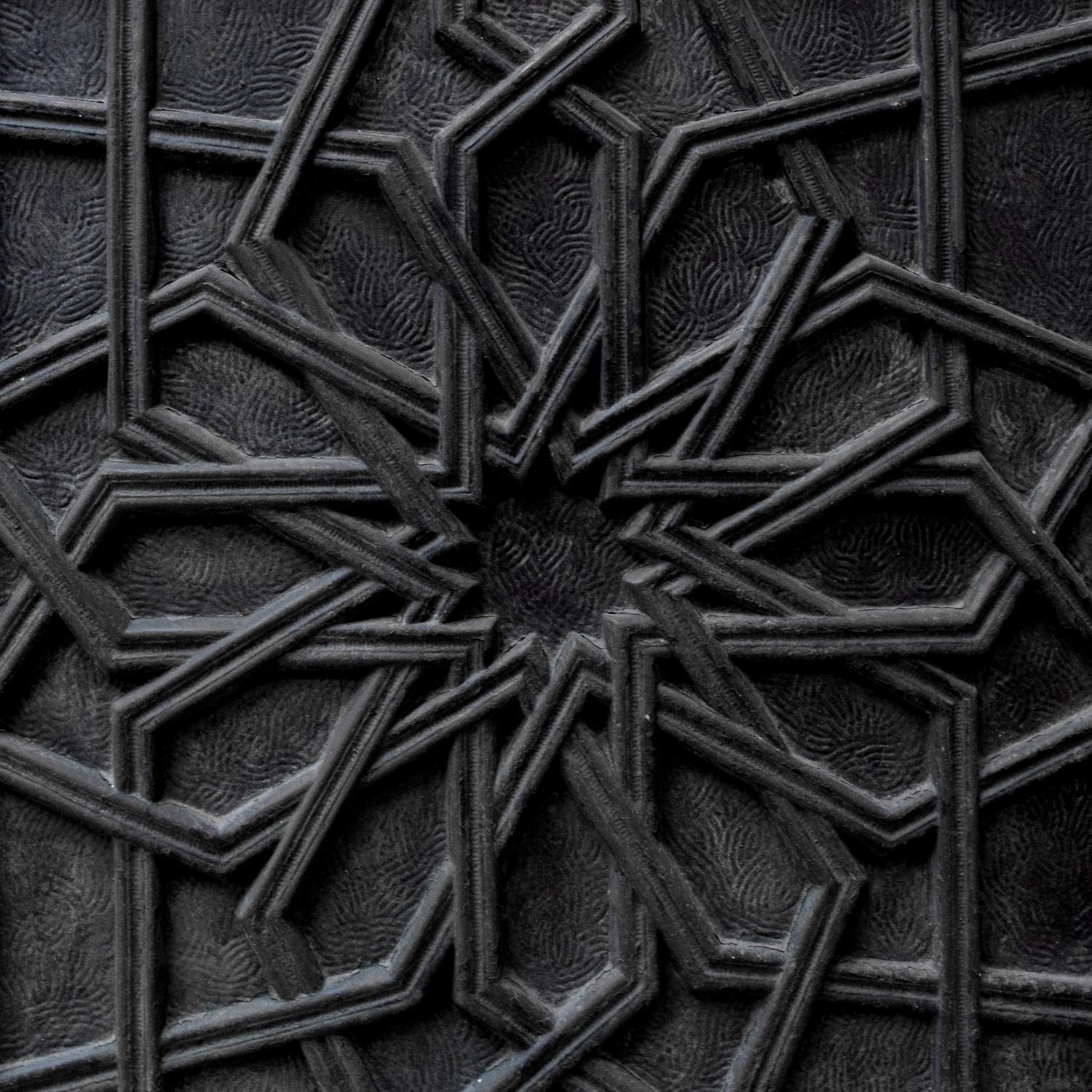 A Cast Iron Panel from the Rookery Building, Chicago, IL. 24.25" W x .5" D x 33.5" H — United States, Circa 1888