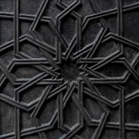 A Cast Iron Panel from the Rookery Building, Chicago, IL. 24.25" W x .5" D x 33.5" H — United States, Circa 1888