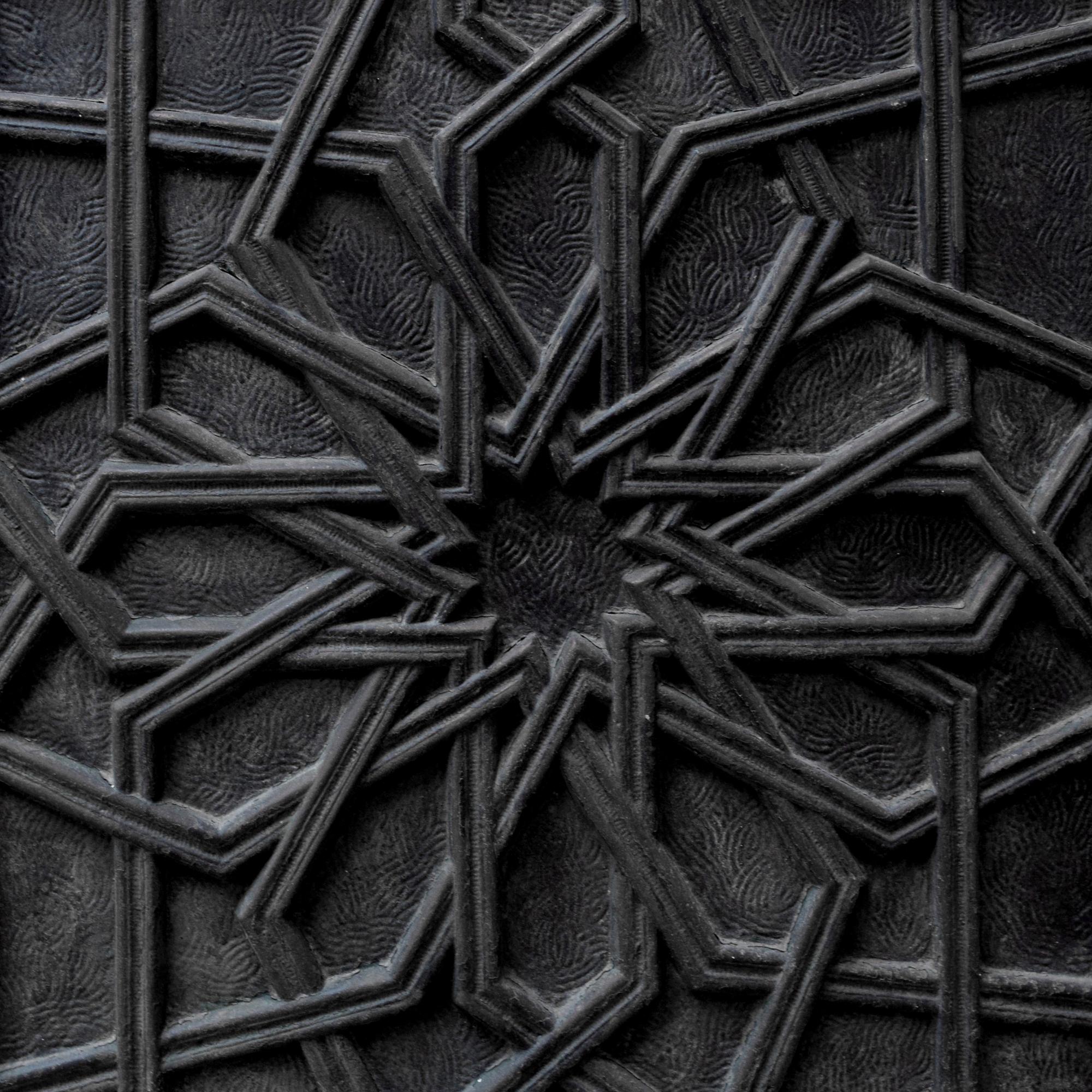 A Cast Iron Panel from the Rookery Building, Chicago, IL. 24.25" W x .5" D x 33.5" H — United States, Circa 1888