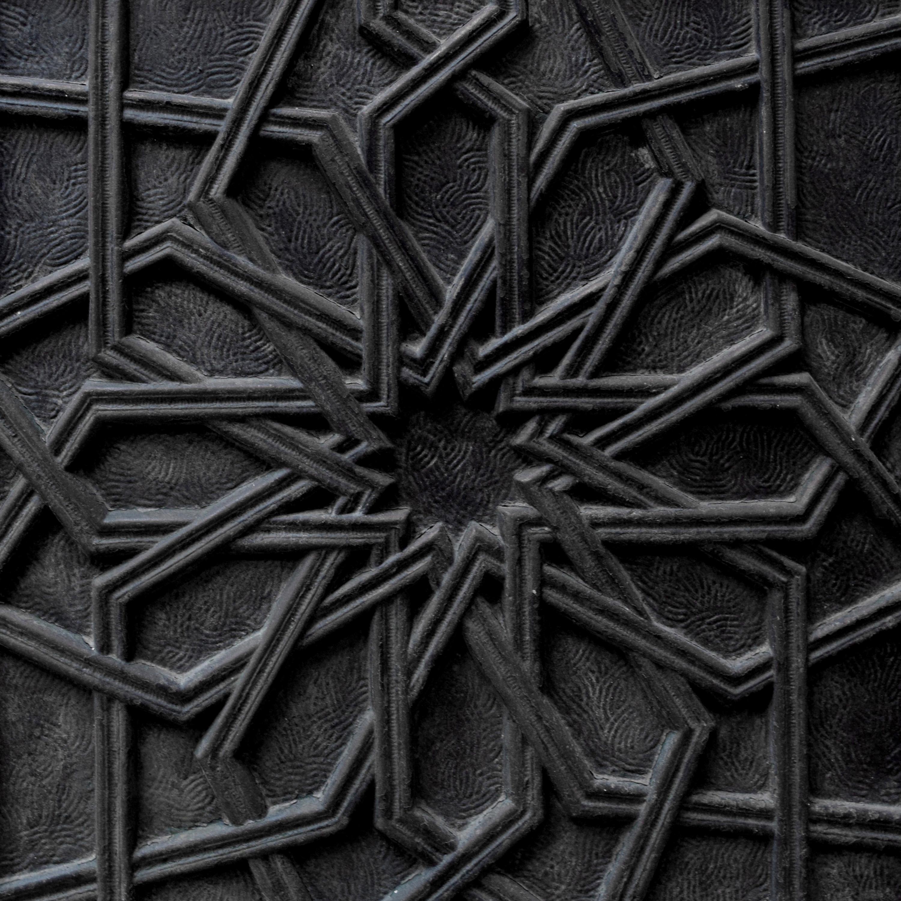 A Cast Iron Panel from the Rookery Building, Chicago, IL. 24.25" W x .5" D x 33.5" H — United States, Circa 1888