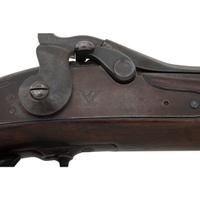 Springfield Model 1884 Carbine with 1890 Upgrades
