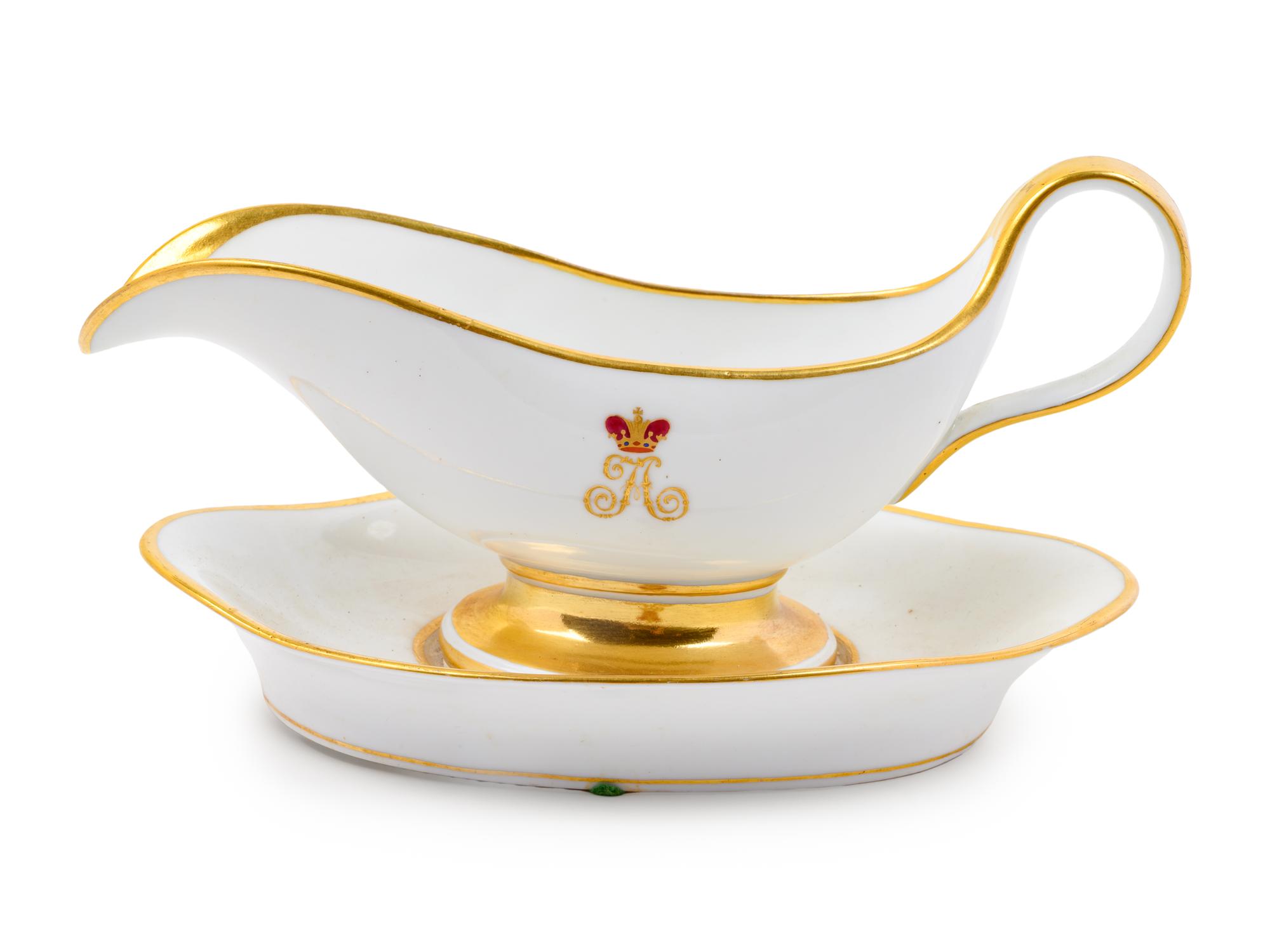 A Russian Porcelain Sauceboat and Underplate from the Farm Service